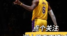 球速体育-阿扎伦卡连续五场比赛得分超过回归赛场，湖人挑战极限！的简单介绍