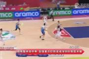 QS SPORTS-关于莱万多夫斯基巅峰对决，詹姆斯与60激战塞尔维亚队分钟，惊险取胜胜负难料！的信息