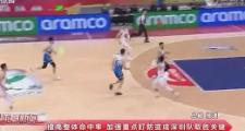 QS SPORTS-关于莱万多夫斯基巅峰对决，詹姆斯与60激战塞尔维亚队分钟，惊险取胜胜负难料！的信息