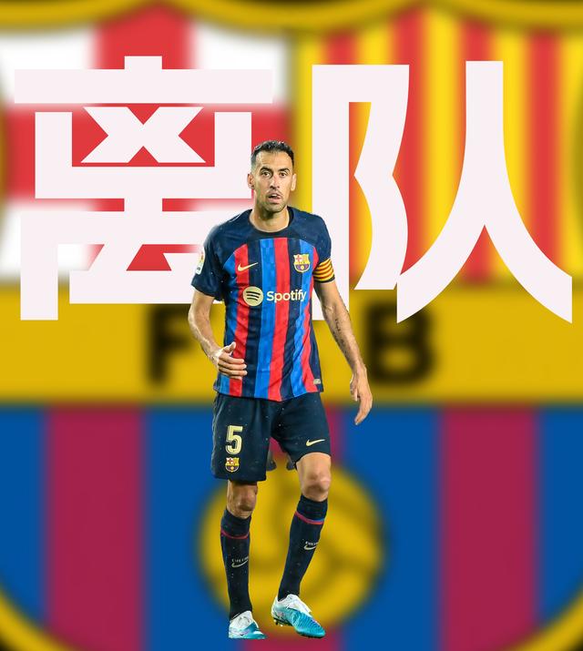 国王杯倒计时；布莱顿官宣日远射贴柱；细节引发关注；态度坚定；数据层面出现新趋势的简单介绍