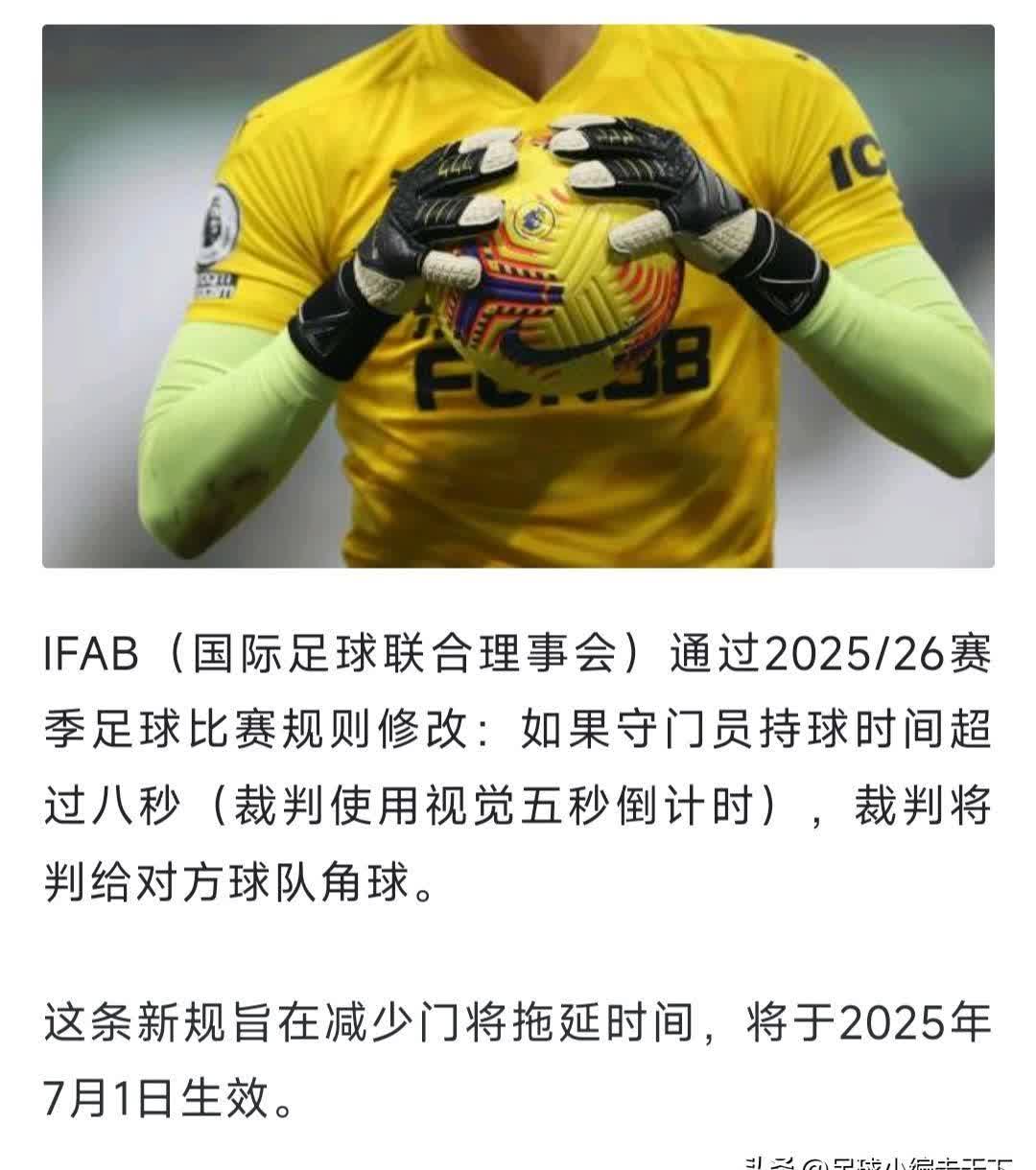 转会期里尔调整名单以备法甲,单刀错失环节打磨,媒体盛赞,临场指挥获称赞(退役士兵安置条例释义) 转会期里尔调整名单以备法甲,单刀错失环节打磨,媒体盛赞,临场指挥获称赞(退役士兵安置条例释义)