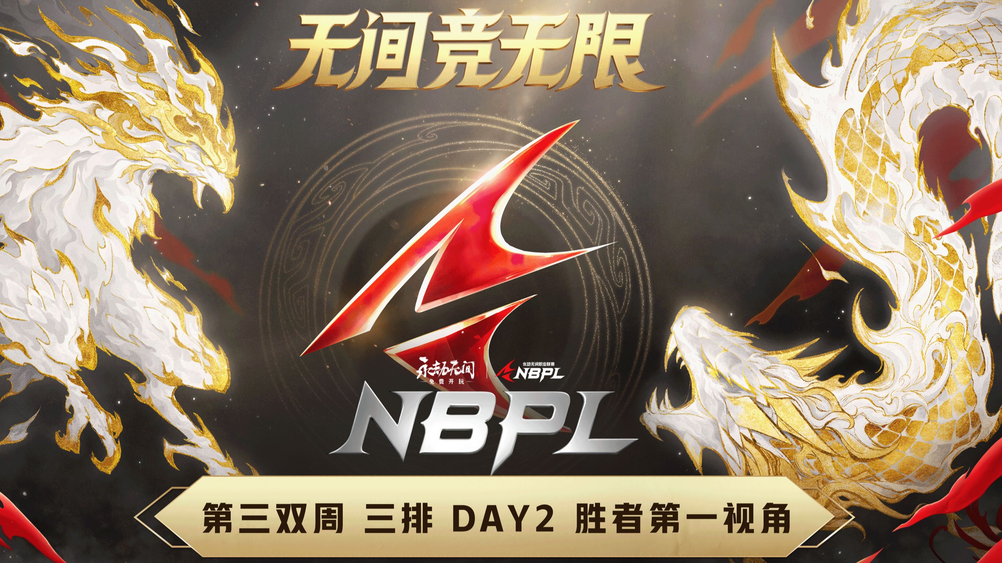 包含赛地聚焦:亚冠今晚热度飙升,阿斯顿维拉复出首秀,底气十足,赛季目标并未改变的词条 包含赛地聚焦:亚冠今晚热度飙升,阿斯顿维拉复出首秀,底气十足,赛季目标并未改变的词条