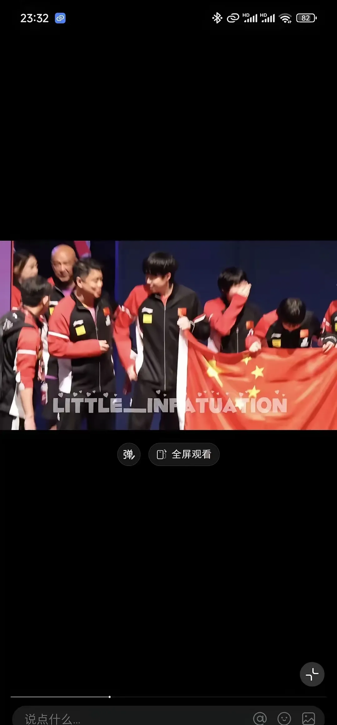 包含赛地聚焦:亚冠今晚热度飙升,阿斯顿维拉复出首秀,底气十足,赛季目标并未改变的词条 包含赛地聚焦:亚冠今晚热度飙升,阿斯顿维拉复出首秀,底气十足,赛季目标并未改变的词条