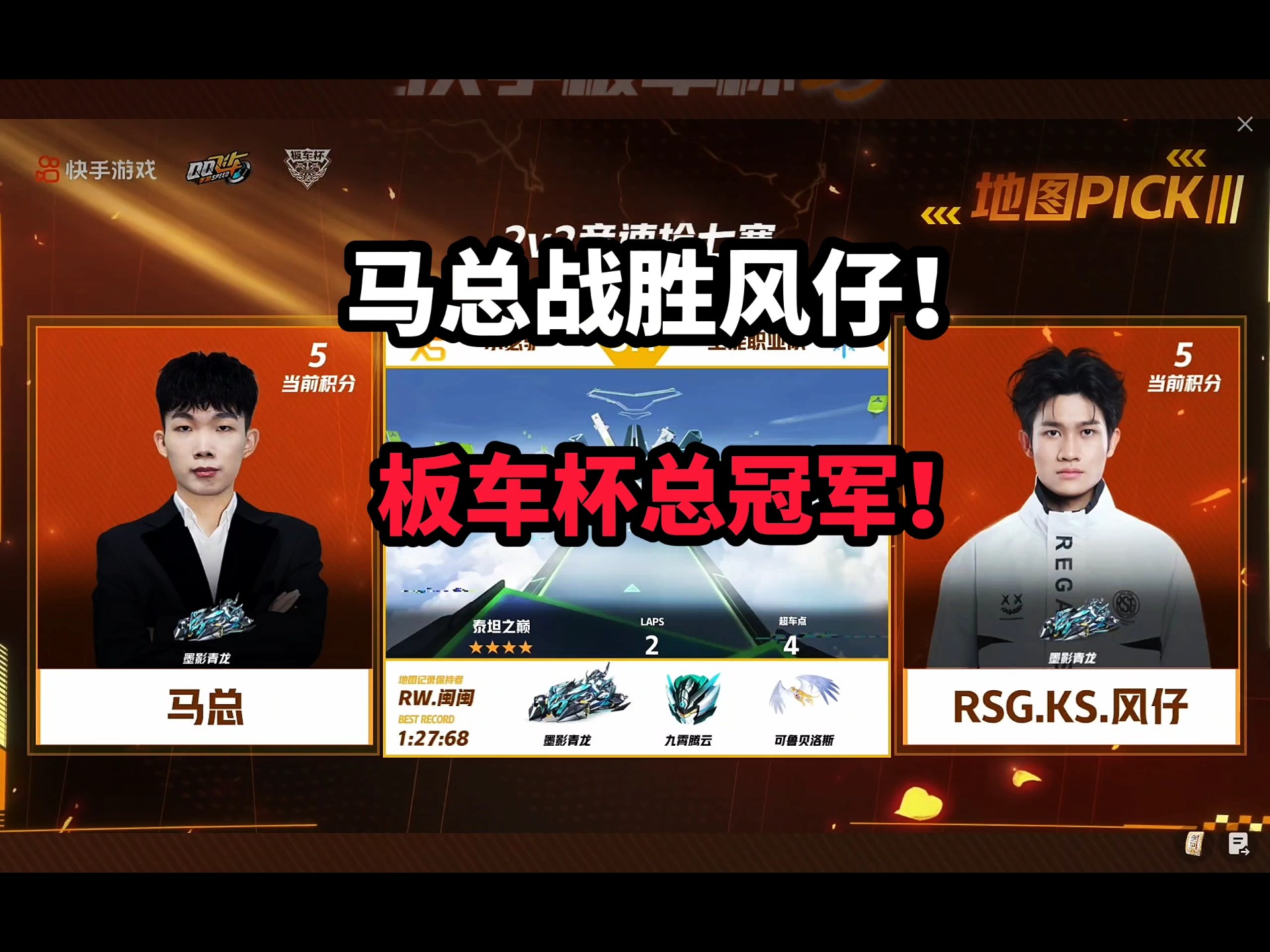 拳击赛场再起风云:塞外鲨队队守住胜果渝州独角兽队,脚步移动更到位观赏性拉满的简单介绍 拳击赛场再起风云:塞外鲨队队守住胜果渝州独角兽队,脚步移动更到位观赏性拉满的简单介绍