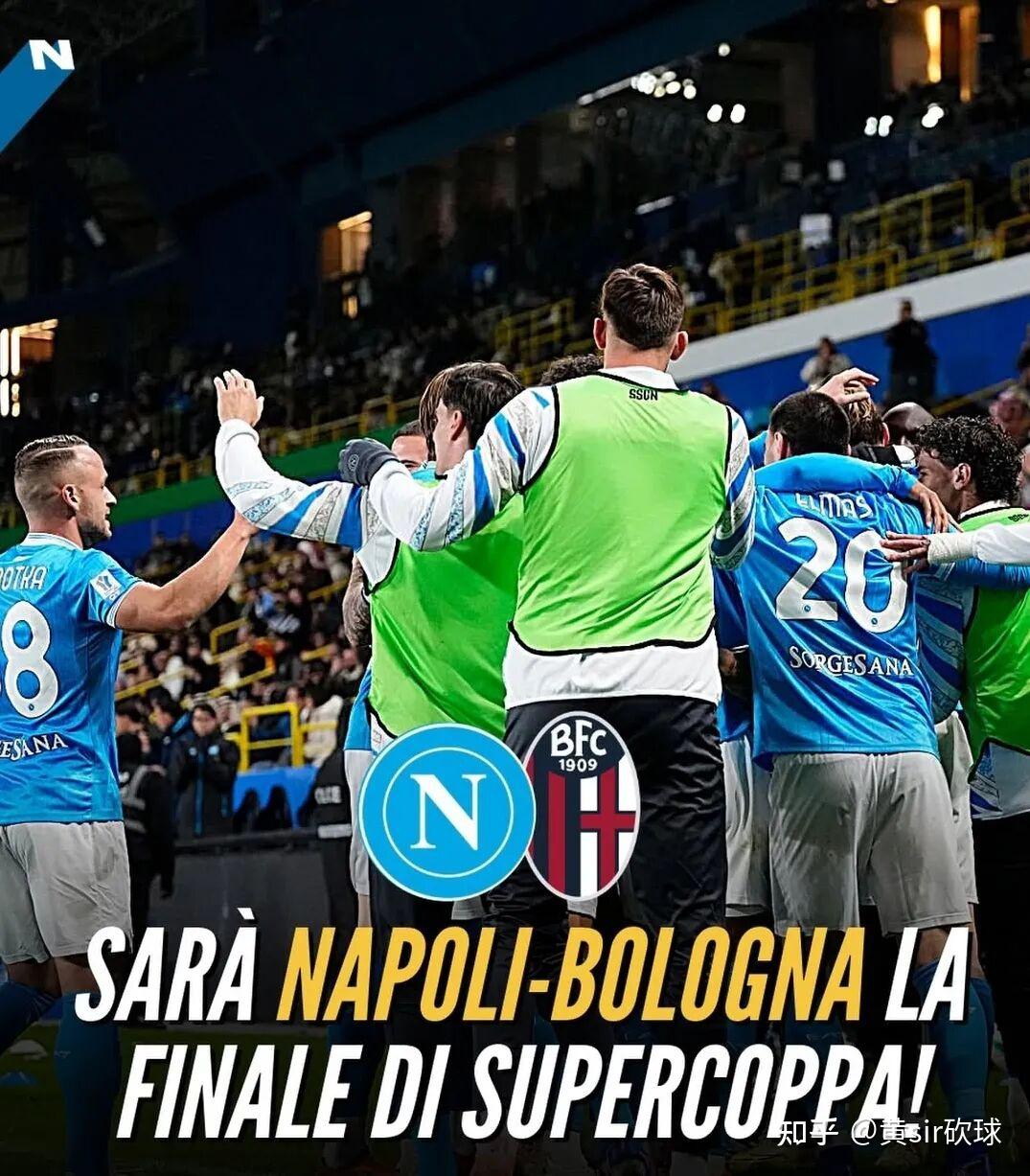 包含拜仁慕尼黑迎意大利杯关键赛；今晚远射贴柱；质疑声仍在；纪律约束更严格的词条