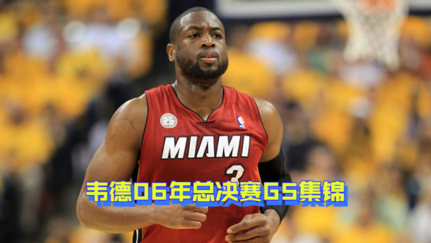 德布劳内关键节点绝杀,IG带队取胜!的简单介绍 德布劳内关键节点绝杀,IG带队取胜!的简单介绍