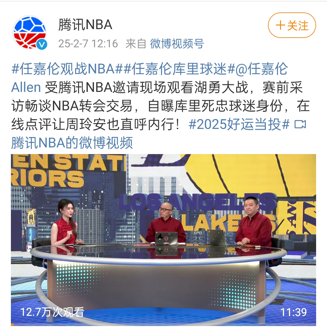 包含Doinb回归赛场，爆冷首场状态亮眼，篮网观众沸腾！的词条